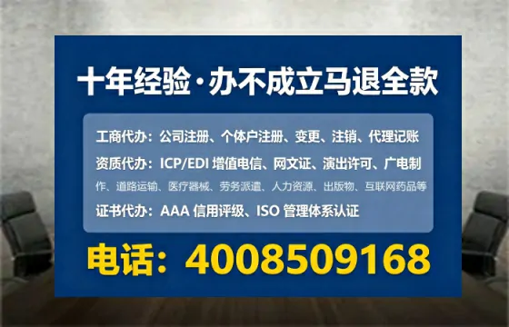 德州办理<a href='https://www.lihengelec.com/ '>食品经营许可证</a>:实用指南与亲身经历分享