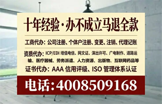 德州办理<a href='https://www.lihengelec.com/ '>食品生产许可证</a>:我的亲身经历与实用指南