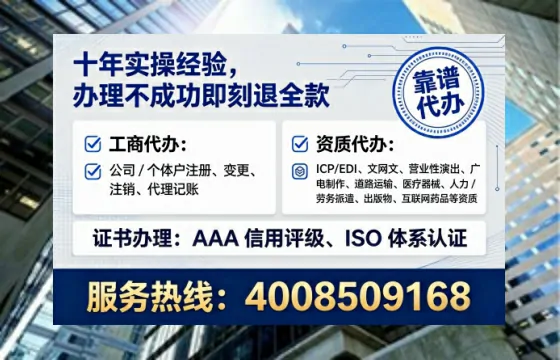 德州<a href='https://www.lihengelec.com/ '>医疗器械网络销售备案</a>:实操全解析与避坑指南