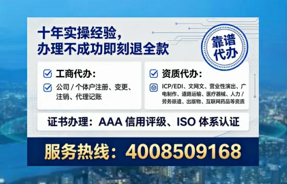 德州办理<a href='https://www.lihengelec.com/ '>医疗器械二类经营备案证</a>的实用价值与全流程经验分享