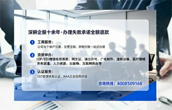 德州办理<a href='https://www.lihengelec.com/ '>食品经营许可证</a>:实用指南与亲身经历分享