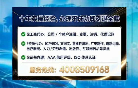 德州办理<a href='https://www.lihengelec.com/ '>食品生产许可证</a>:我的亲身经历与实用指南